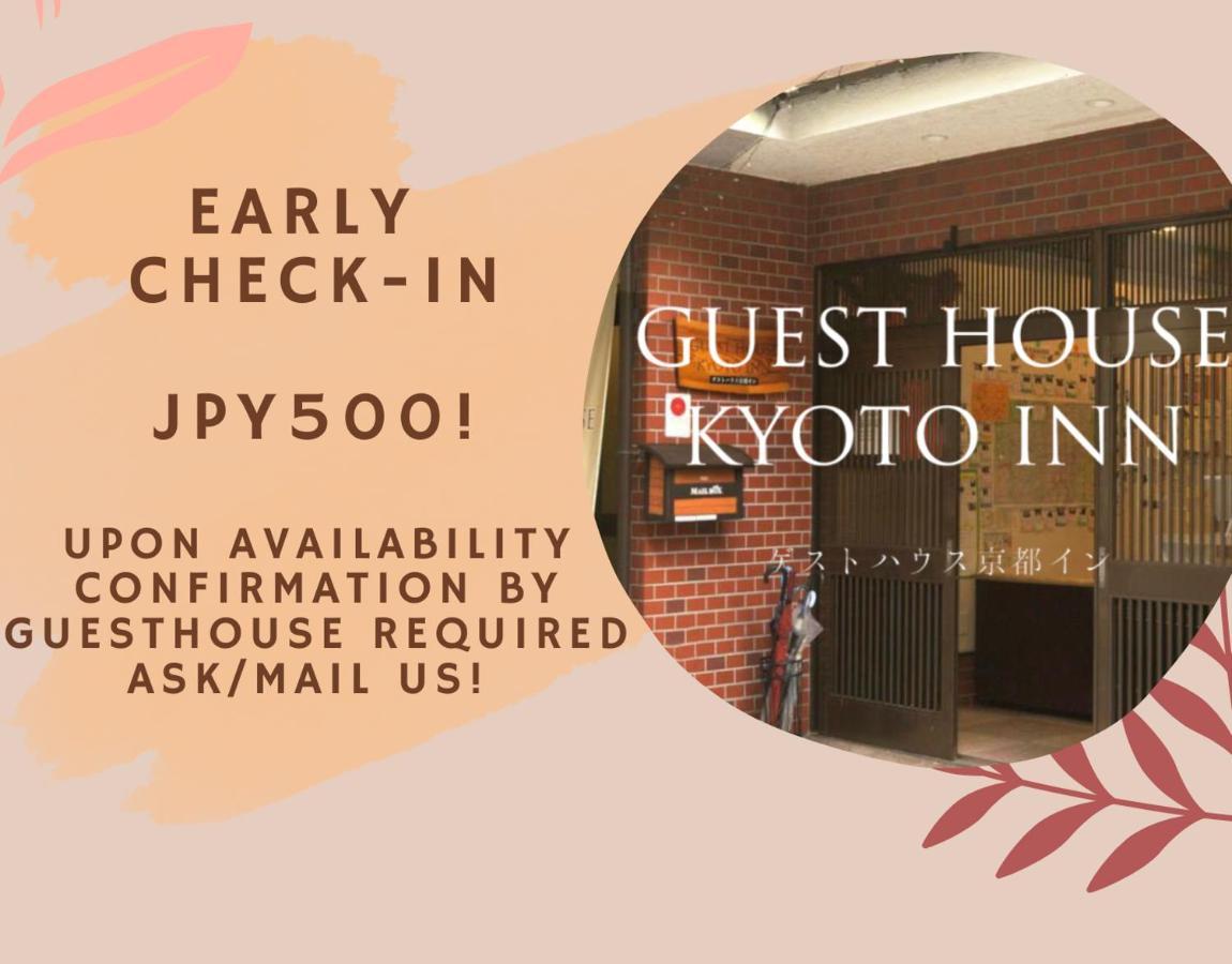 Guest House Kyoto Inn Εξωτερικό φωτογραφία